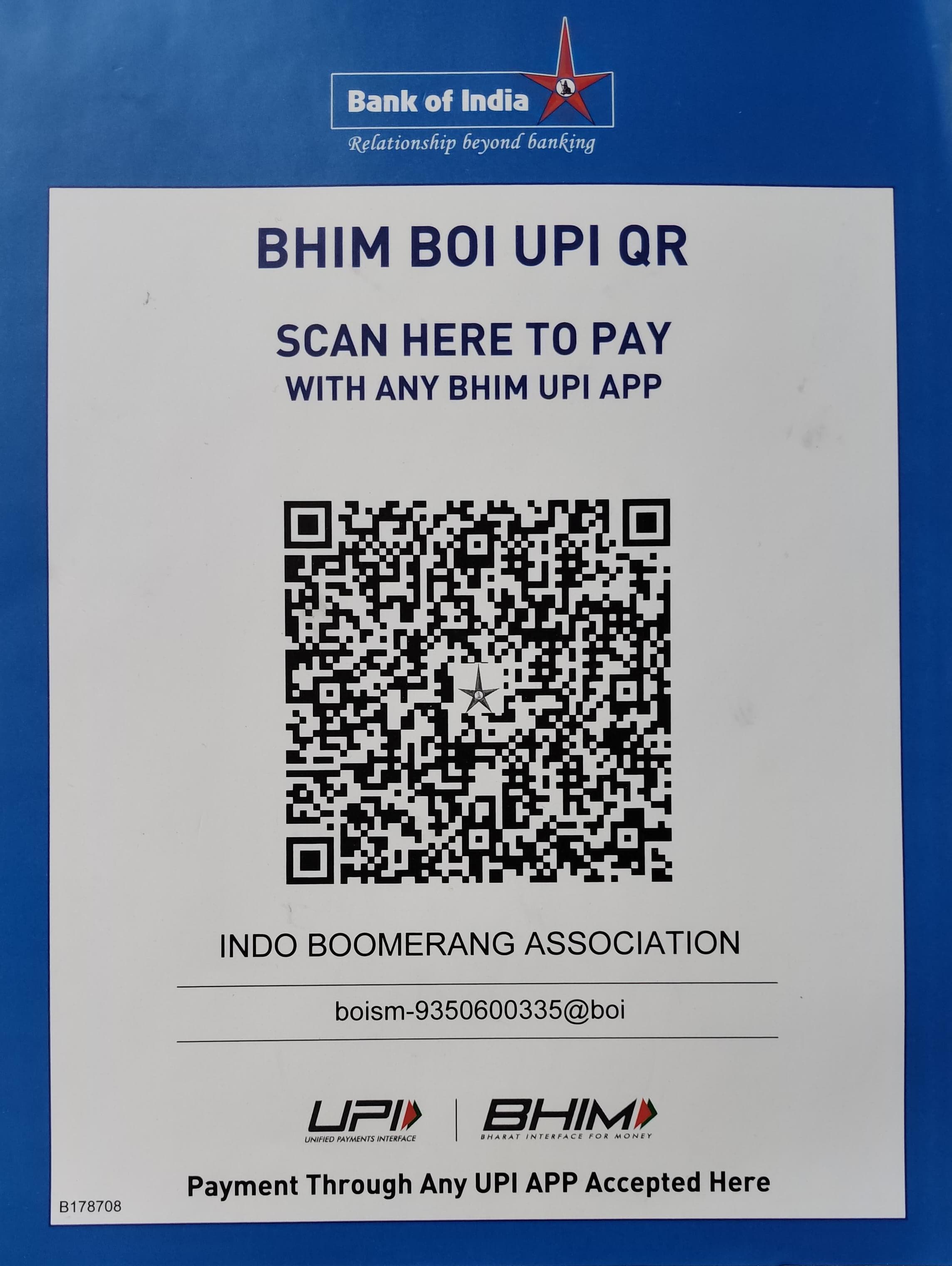 QR Code